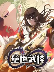 生活纪实综艺二手市集奇遇记在线观看